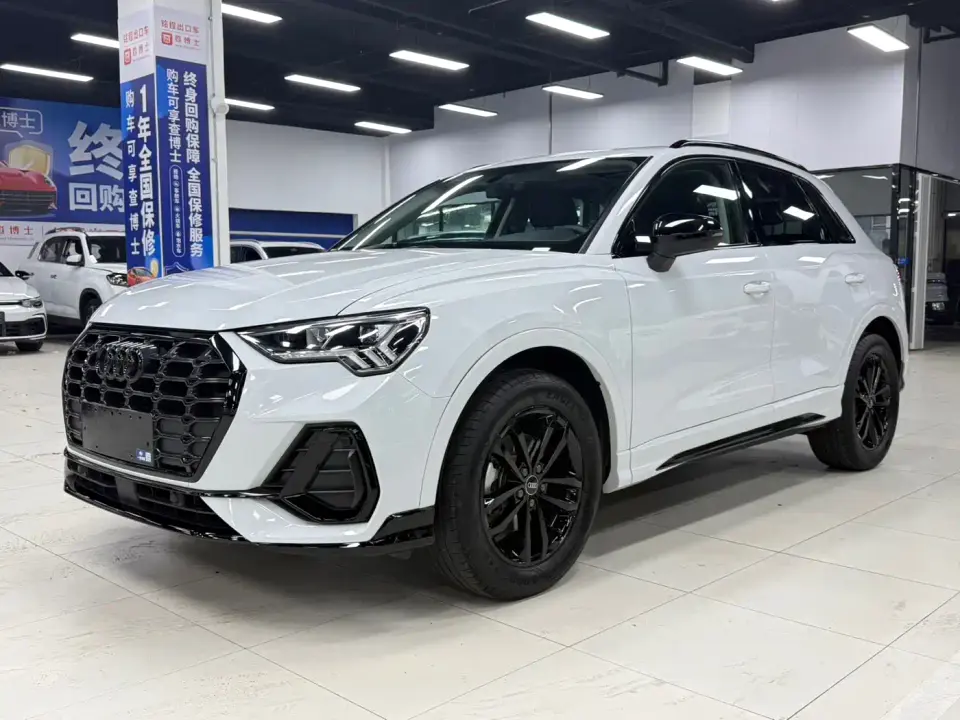 Audi Q3 35 TFSI Fashion Dynamic 2022
