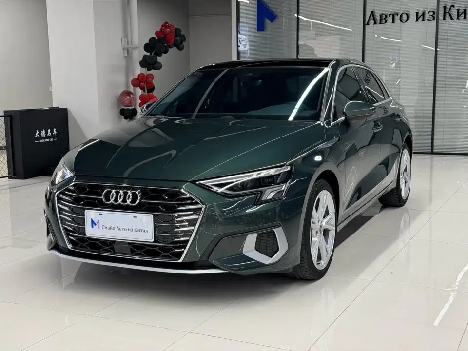 Audi A3 Sportback 35 TFSI Luxury Elegance 2023