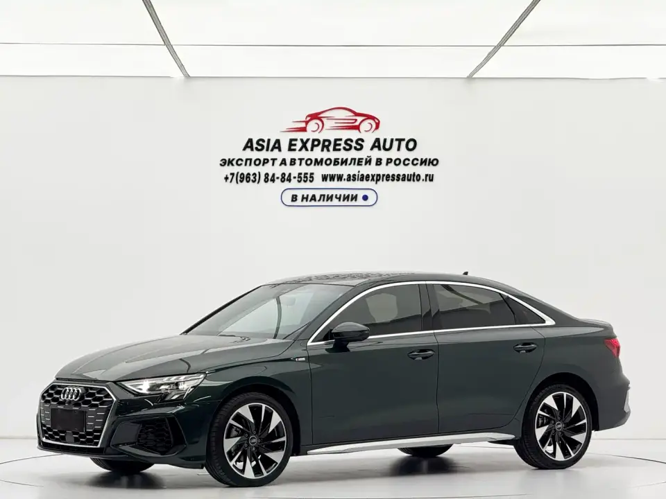 Audi A3 A3L Limousine 35 TFSI Style Sport 2022