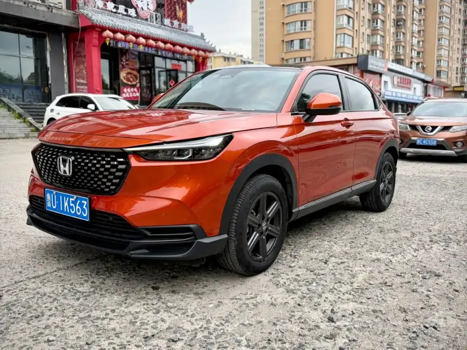 Honda XR-V 1.5L CVT Heatwave Edition 2022