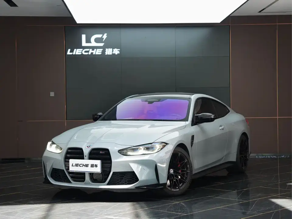 BMW M4 M4 Coupe Thunder Edition 2023