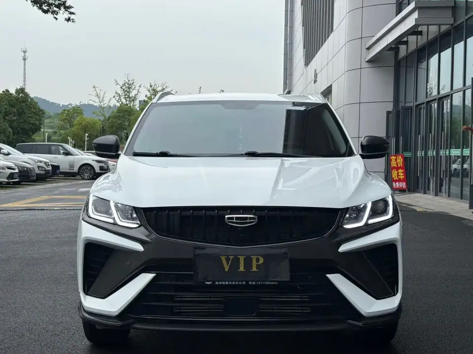 Geely Binyue 1.5T DCT Platinum Edition 2024