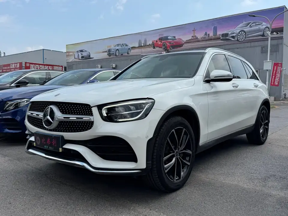 Mercedes-Benz GLC-Class GLC 260 L 4MATIC Luxury 2021