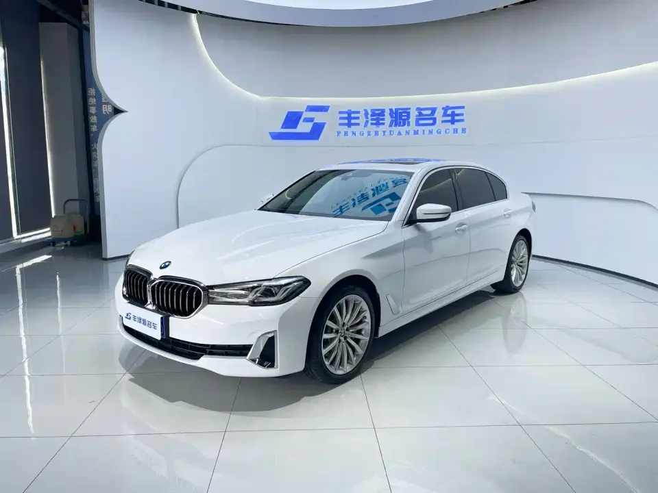 BMW 5 Series Facelift 530Li Premium Luxury Package 2021