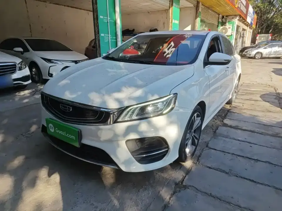 Geely Binrui 200T DCT Binzhi Edition 2020