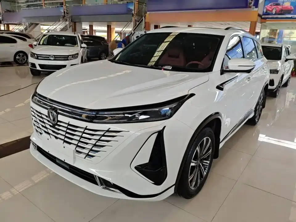Changan CS75 PLUS 3rd Gen 1.5T Auto Premium 2024