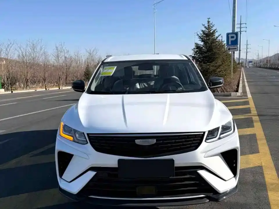 Geely Binyue 1.5L CVT Super Edition 2025