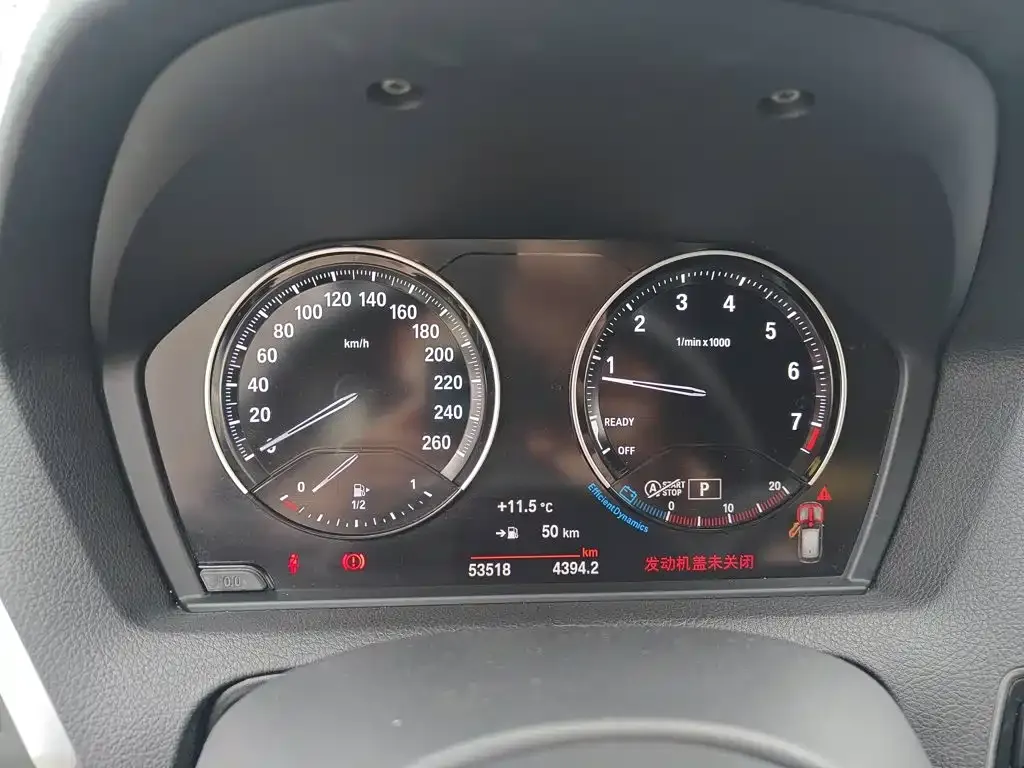 BMW 1 Series (Import) 120i M Sport Package 2019 — фото 12