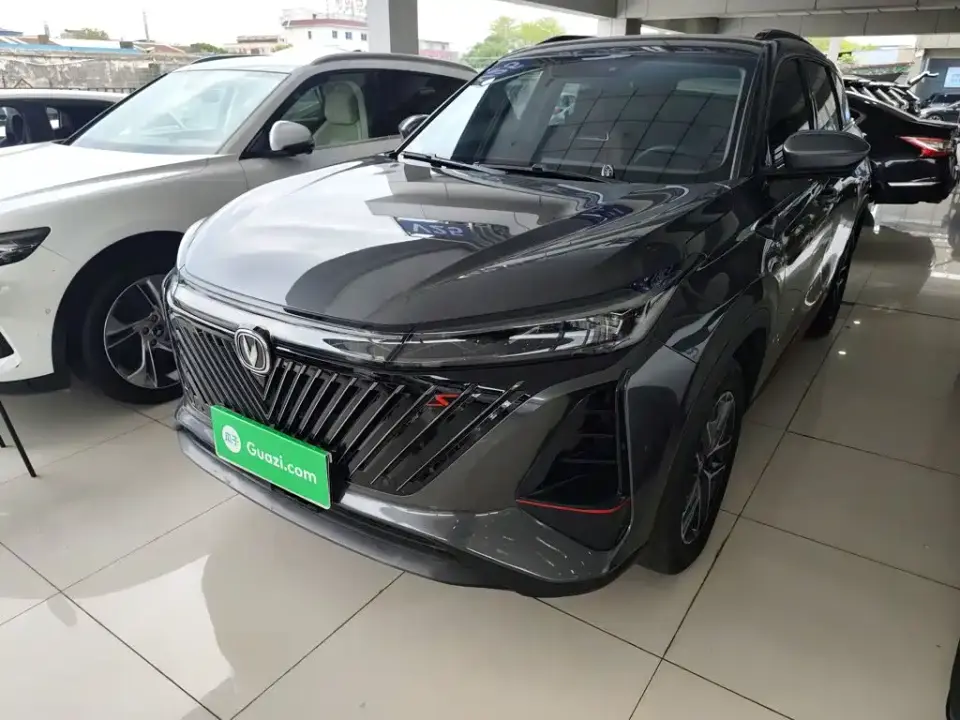 Changan CS75 PLUS 2nd Gen 1.5T Automatic Premium 2022