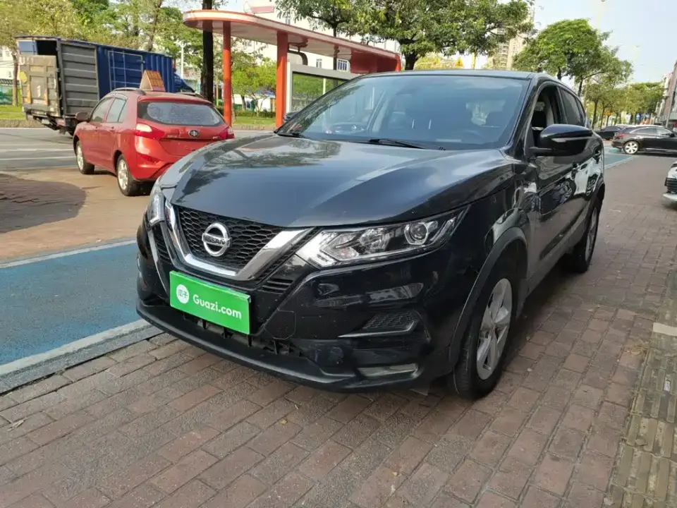 Nissan Qashqai 2.0L CVT XV Smart Edition 2022