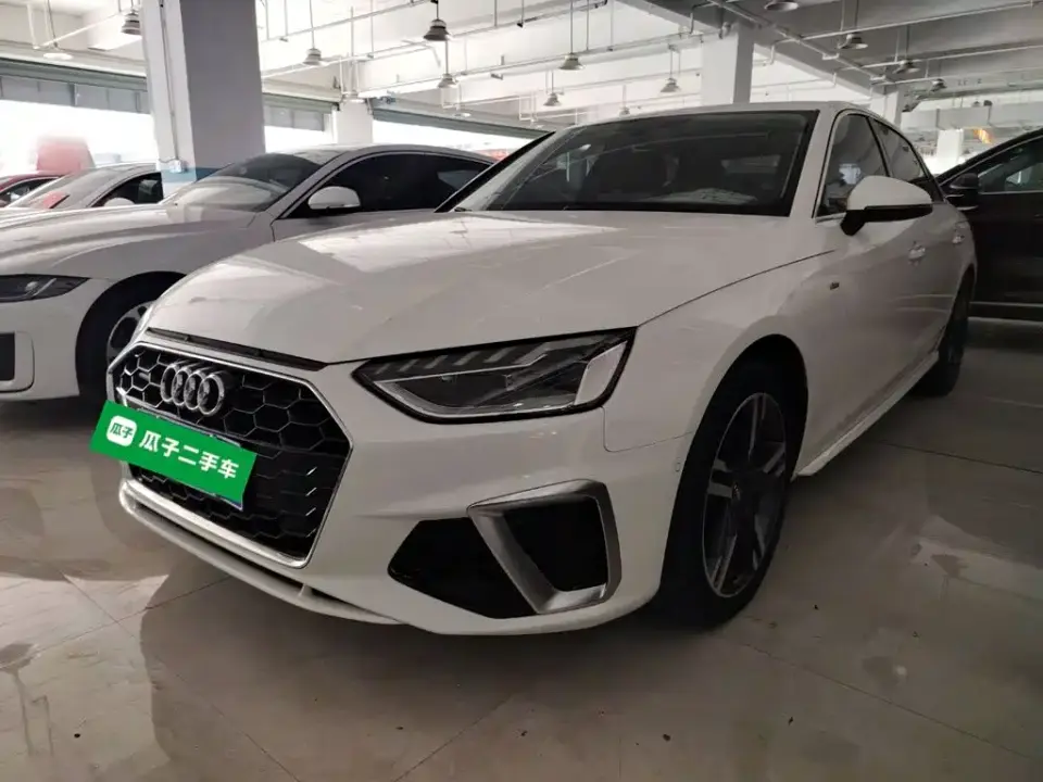 Audi A4L 40 TFSI quattro Luxury Dynamic 2020
