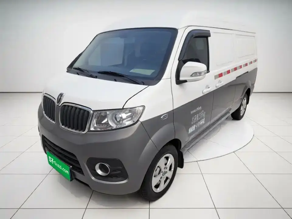 Jinbei New Hiace X30L 1.5L Van Fortune Edition China VI SWC15M 2022
