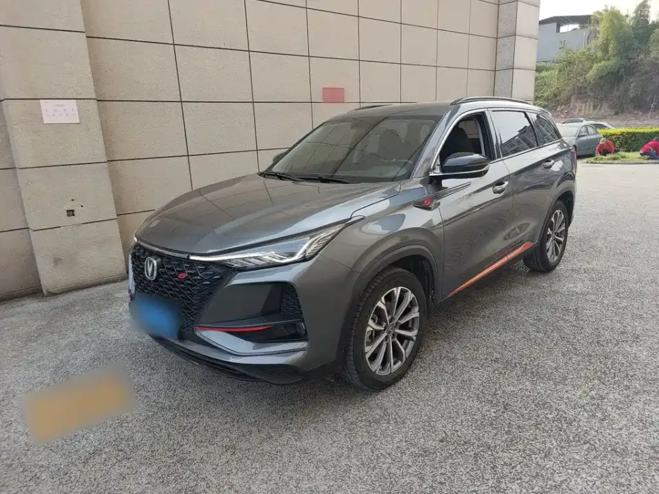 Changan CS75 PLUS 2.0T Automatic Pilot 2021