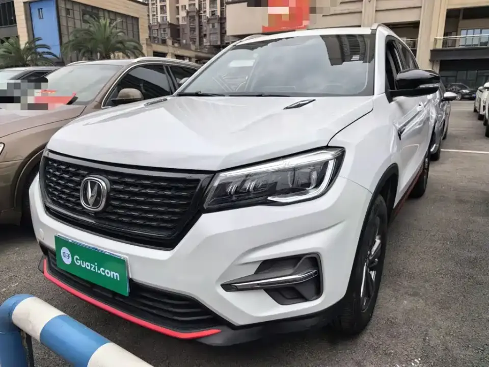 Changan CS75 Glory Million Edition 280T DCT Luxury 2021