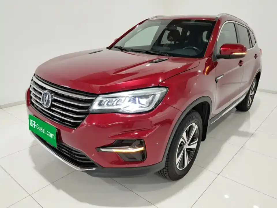 Changan CS75 280T Automatic Smart Benefit Edition China V 2019