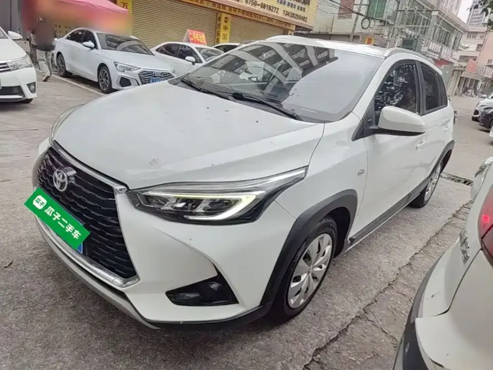 Toyota YARiS L Zhi Xuan Zhi Xuan X 1.5L CVT Leading 2021