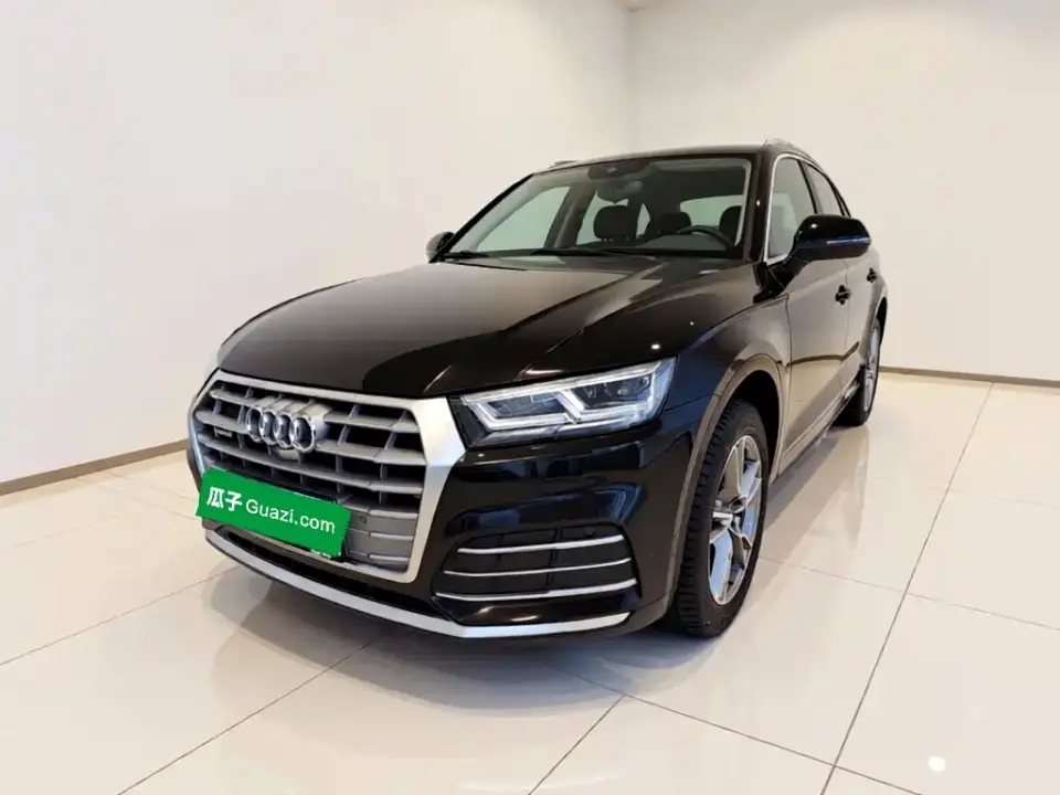 Audi Q5L 45 TFSI Exclusive Fashion 2021