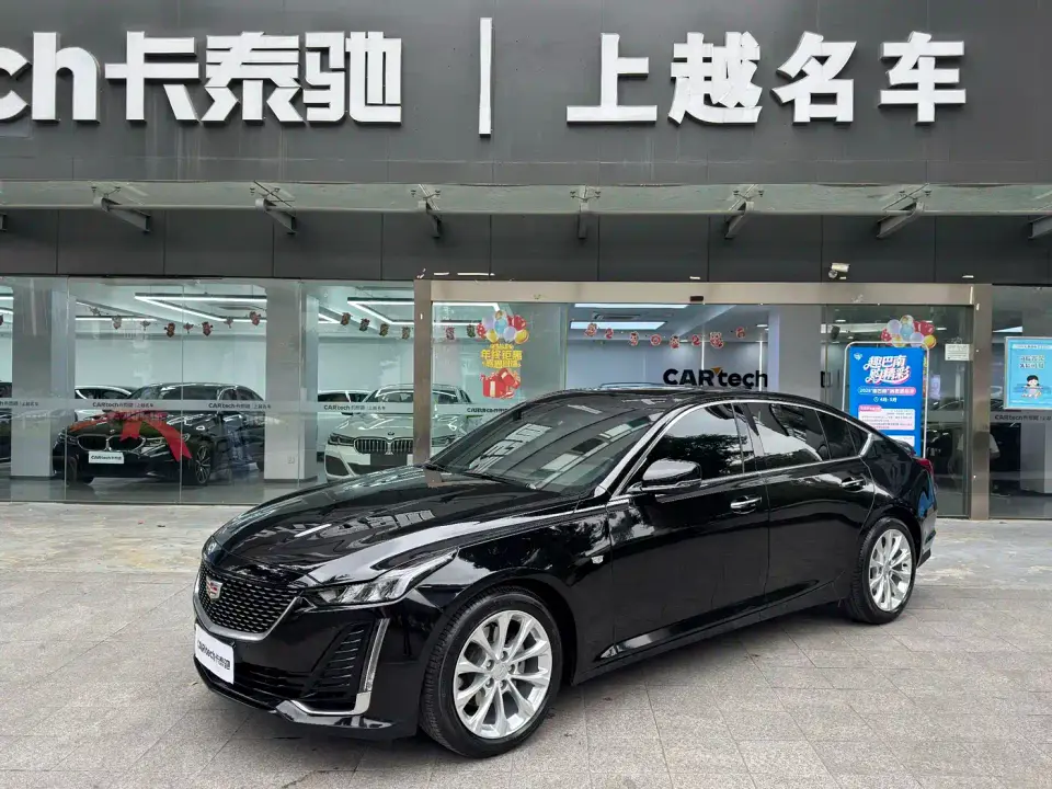 Cadillac CT5 28T Luxury Style (Standard Edition) 2024