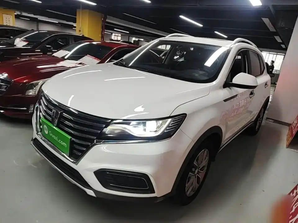 Roewe RX5 330TGI Auto National Trend Edition 2022