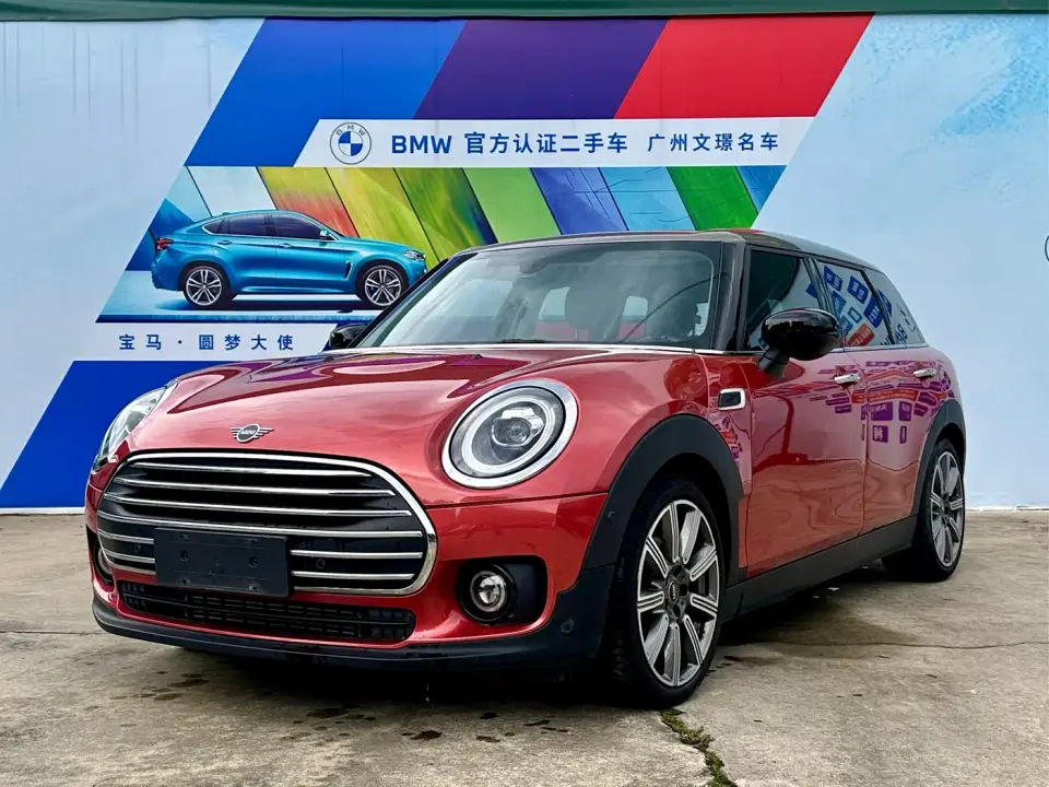 Mini CLUBMAN 1.5T COOPER Connoisseur 2020
