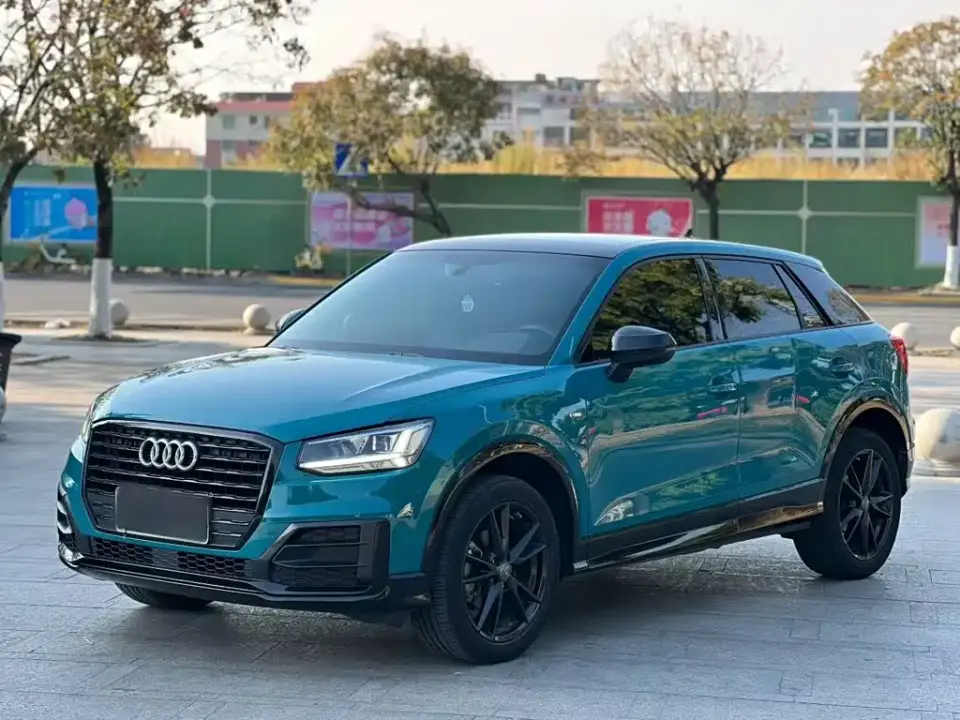 Audi Q2L 35 TFSI Launch Exclusive Edition China VI 2020