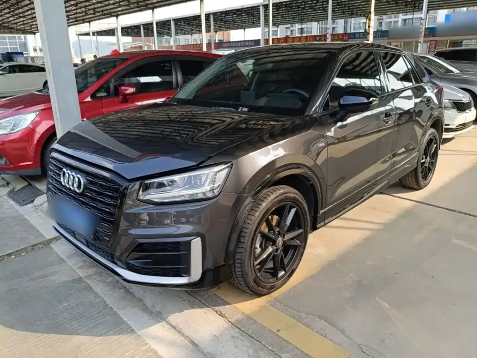 Audi Q2L 35 TFSI Launch Exclusive Edition China VI 2020