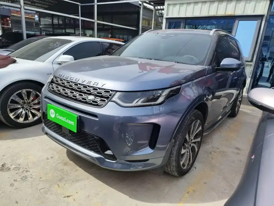 Land Rover Discovery Sport Model 249PS R-Dynamic S Performance Edition 5-Seater 2022