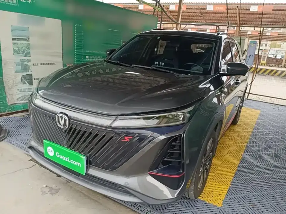 Changan CS75 PLUS 2nd Gen 2.0T Automatic Premium 2022