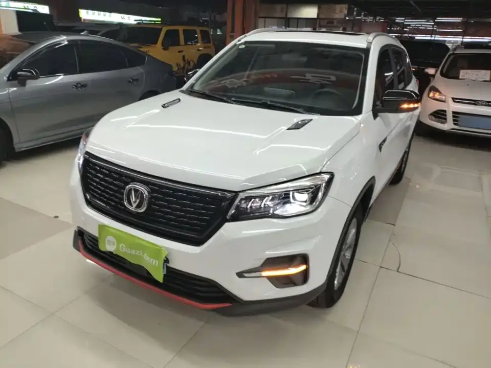 Changan CS75 Glory Million Edition 280T DCT Luxury 2021
