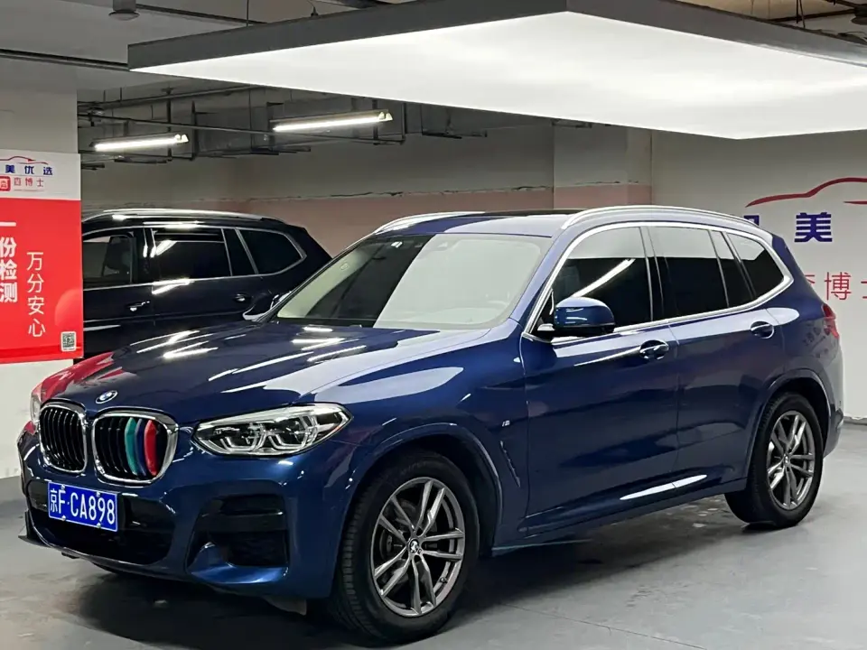 BMW X3 xDrive25i M Sport Package 2020