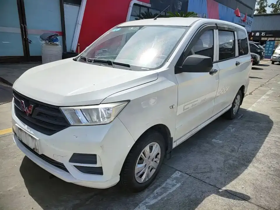 Wuling Motors Wuling Hongguang 1.5L S Basic China VI LAR 2019