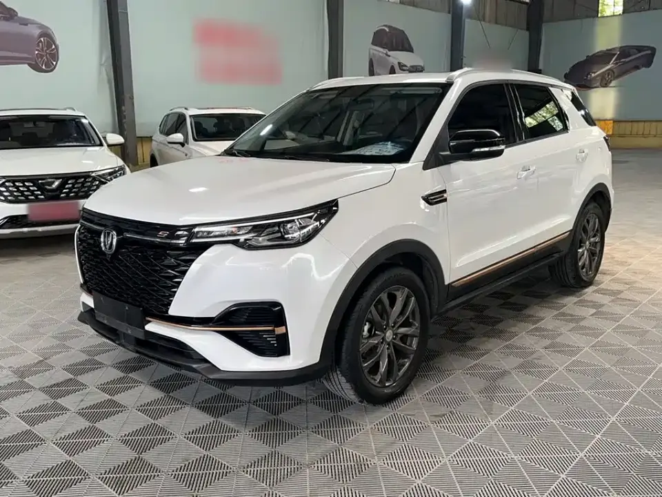 Changan CS55 PLUS Blue Whale Edition 1.5T DCT Luxury 2021