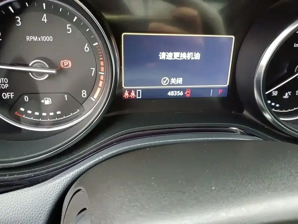 Buick Encore GX 332T CVT FWD Luxury 2023 — фото 5