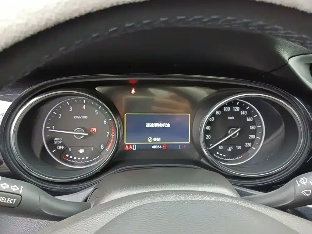 Buick Encore GX 332T CVT FWD Luxury 2023 — фото 4
