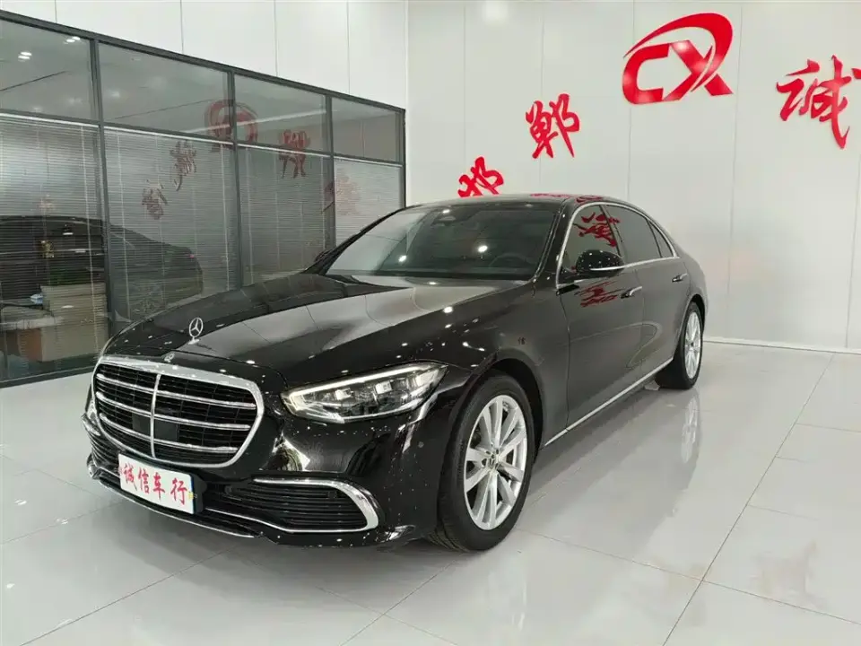 Mercedes-Benz S-Class Model S 400 L Business Edition 2023