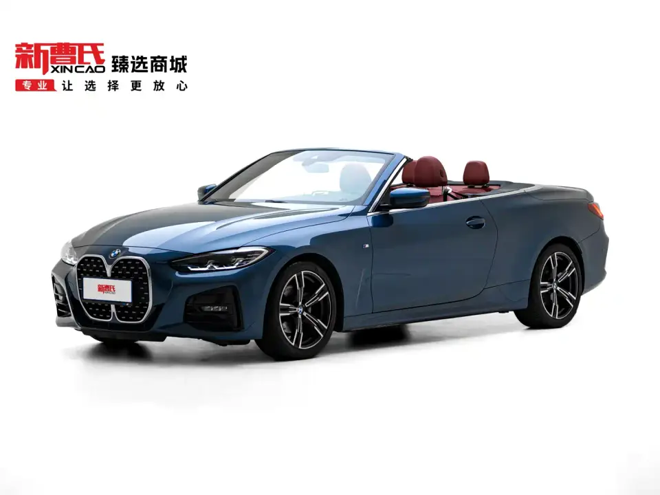 BMW 4 Series 425i Convertible M Sport Package 2022