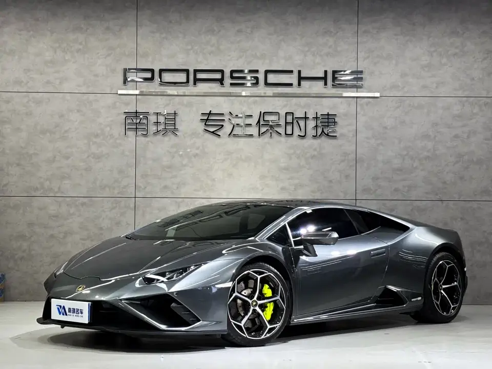 Lamborghini Huracán Huracán EVO RWD 2021