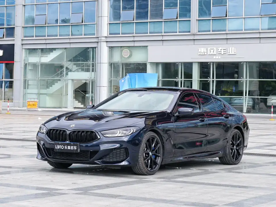 BMW 8 Series 840i 4-door Coupe M Sport Package 2022
