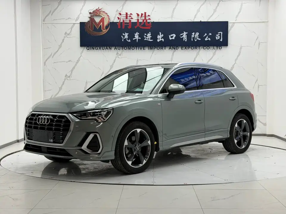 Audi Q3 35 TFSI Fashion Dynamic 2022