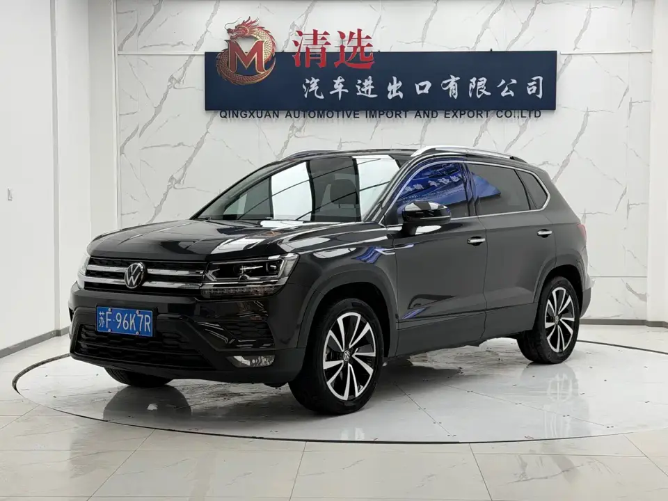Volkswagen Tharu 280TSI FWD Luxury Edition 2022