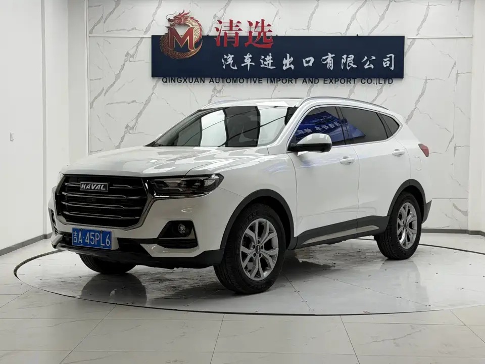Haval H6 Model National Trend Edition 1.5T Auto Champion 2022