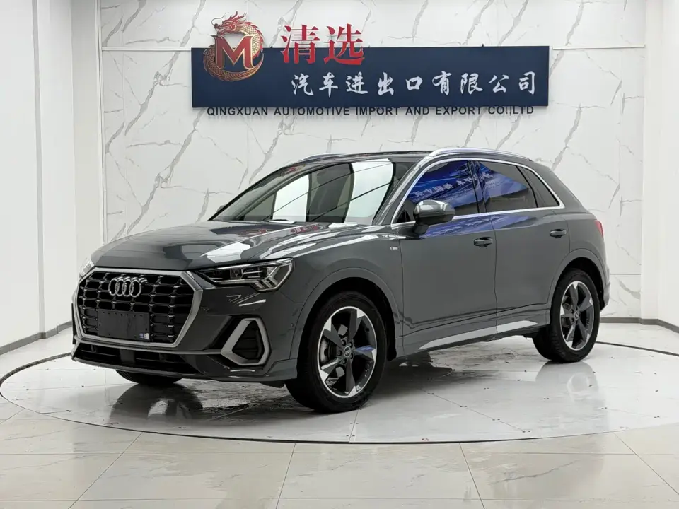 Audi Q3 35 TFSI Fashion Dynamic (1.4T) 2023