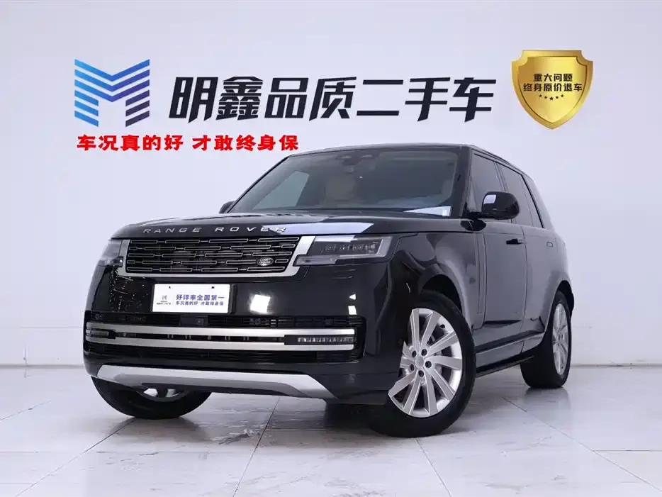 Land Rover Range Rover 3.0 L6 360PS Golden Age Edition 2025