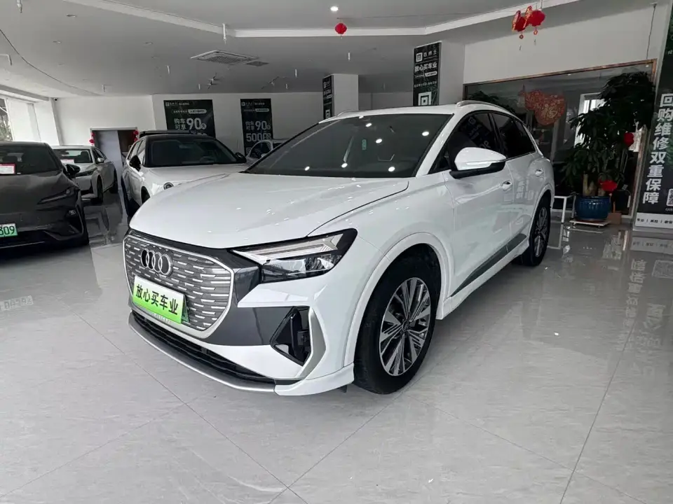 Audi Q4 e-tron 40 e-tron Pioneer Edition 2023