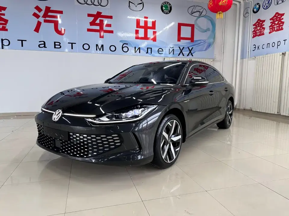 Volkswagen Lamando Lamando L 280TSI DSG Cool Edition 2023