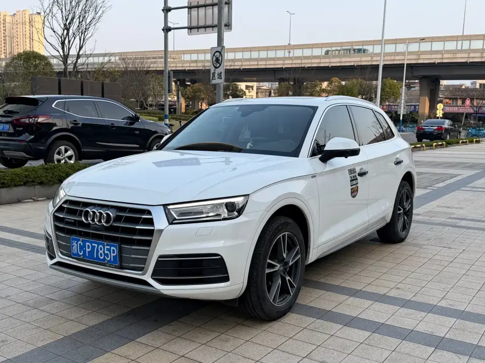 Audi Q5L 40 TFSI Prestige Fashion 2020
