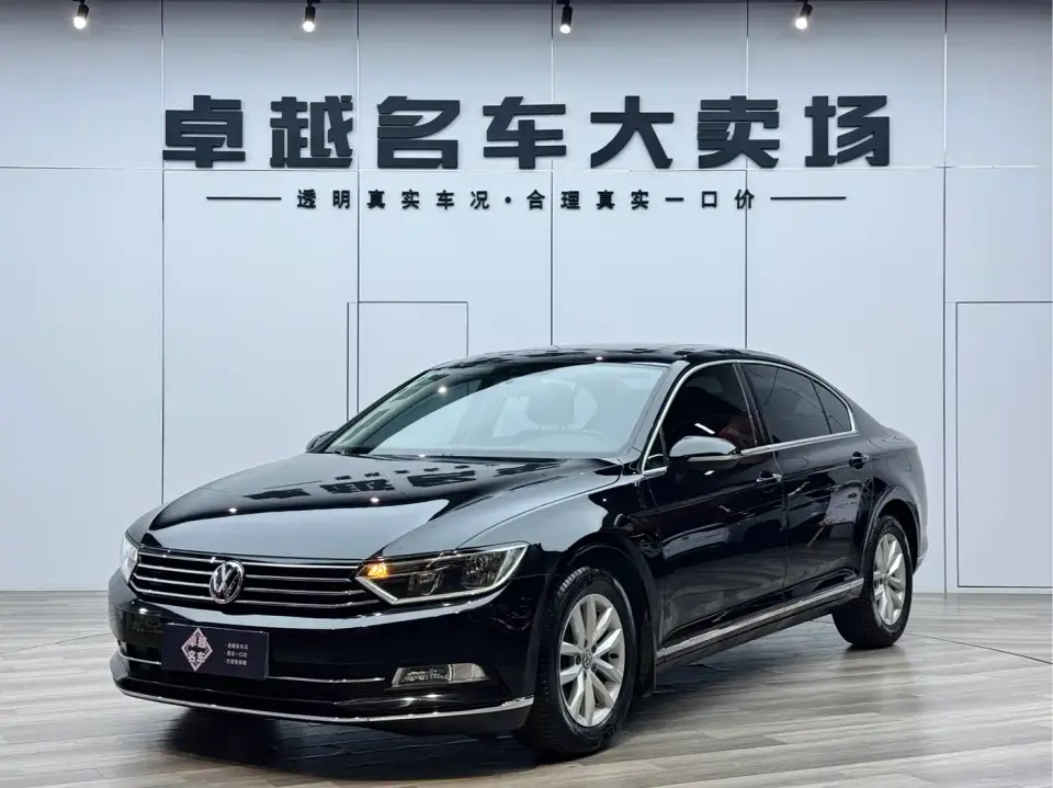 Volkswagen Magotan 280TSI DSG Comfort China VI 2019