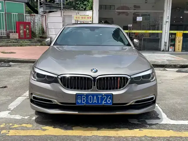 BMW 5 Series 525Li Luxury Package 2019