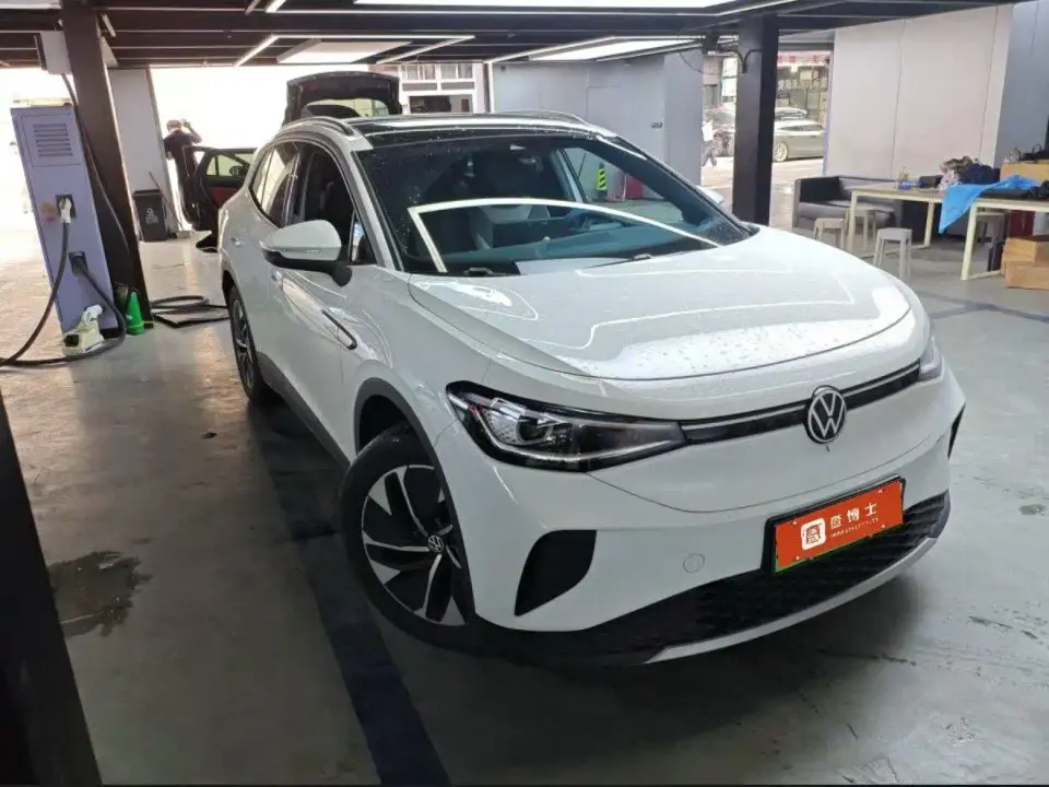 Volkswagen ID.4 CROZZ Standard Range PURE Edition 2023