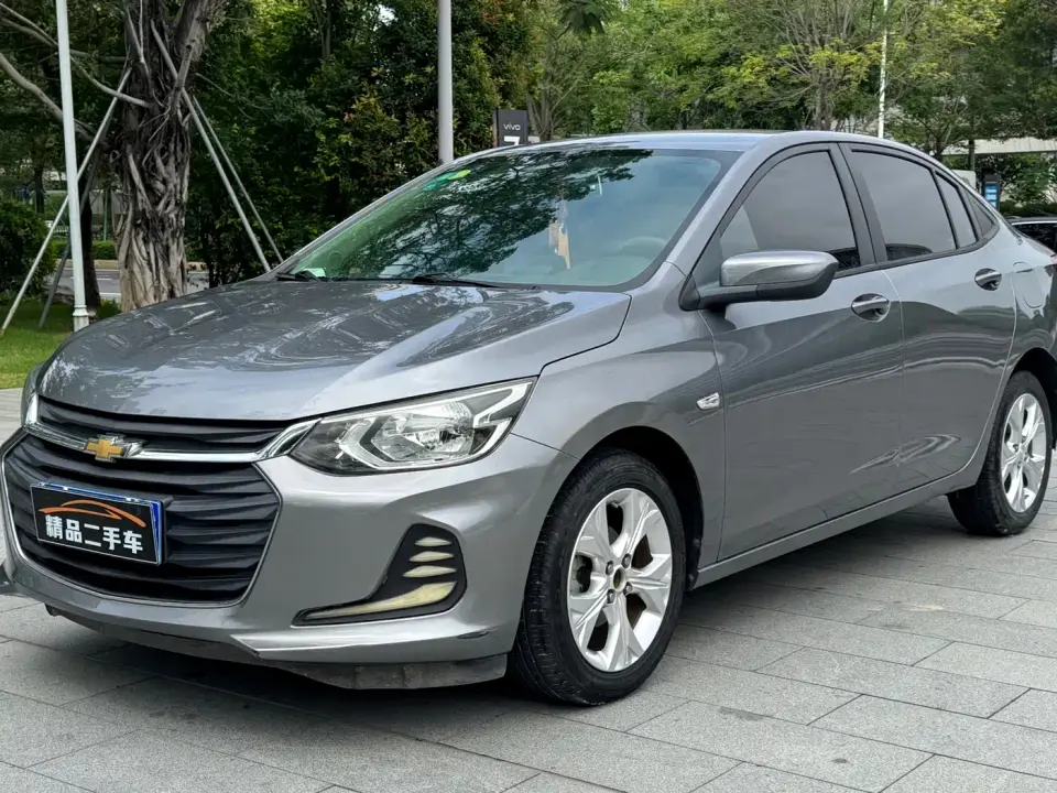 Chevrolet Cavalier 325T Automatic Joy Edition 2020